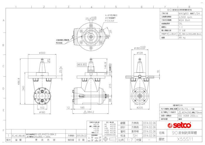 Токарно-фрезерний карусельний обробний центр CXK5265 - Зображення 9