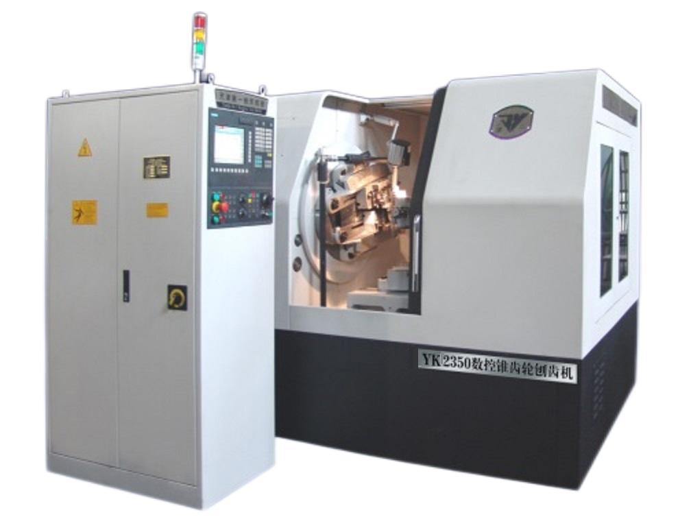 Стругальний верстат із прямозубими конічними шестернями YK2350