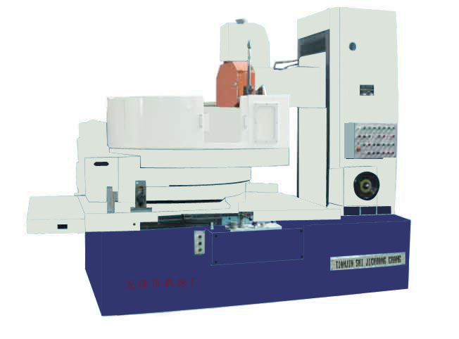 73100 плоскошліфувальна машина з обертовим столом з горизонтальною віссю