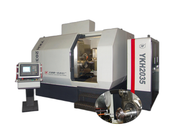 Спіральний конічний зубошліфувальний верстат з ЧПУ YKH2035